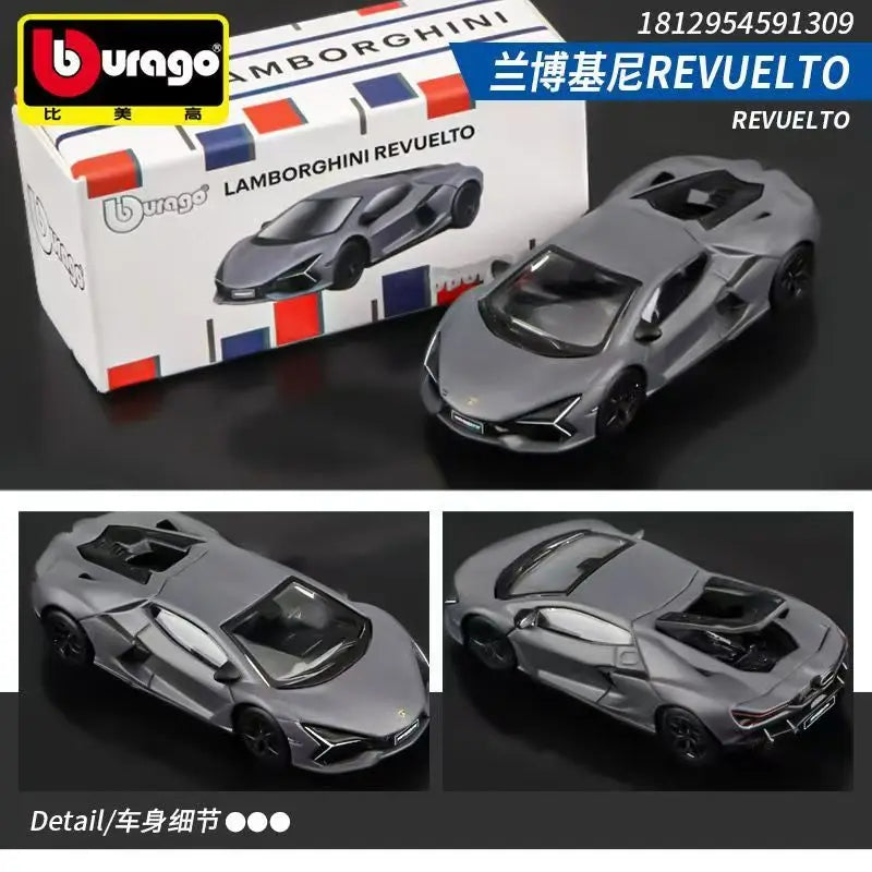 Bburago 1:64 Bugatti Bolide Flying Fire Meteor Alloy Die Cast Car Model Collection Supercar Toys Birthday Gift