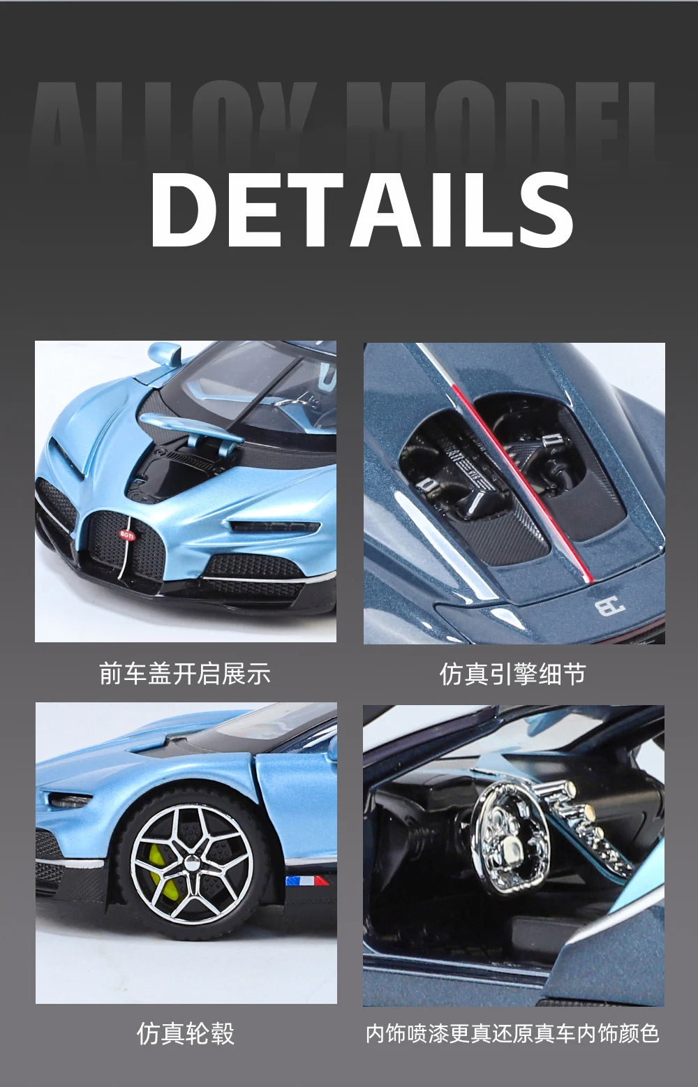 1:32 Bugatti Tourbillon V16 supercoche de aleación de Metal modelo fundido a presión juguetes para niños Mini colección GT pasatiempos regalos de cumpleaños niño