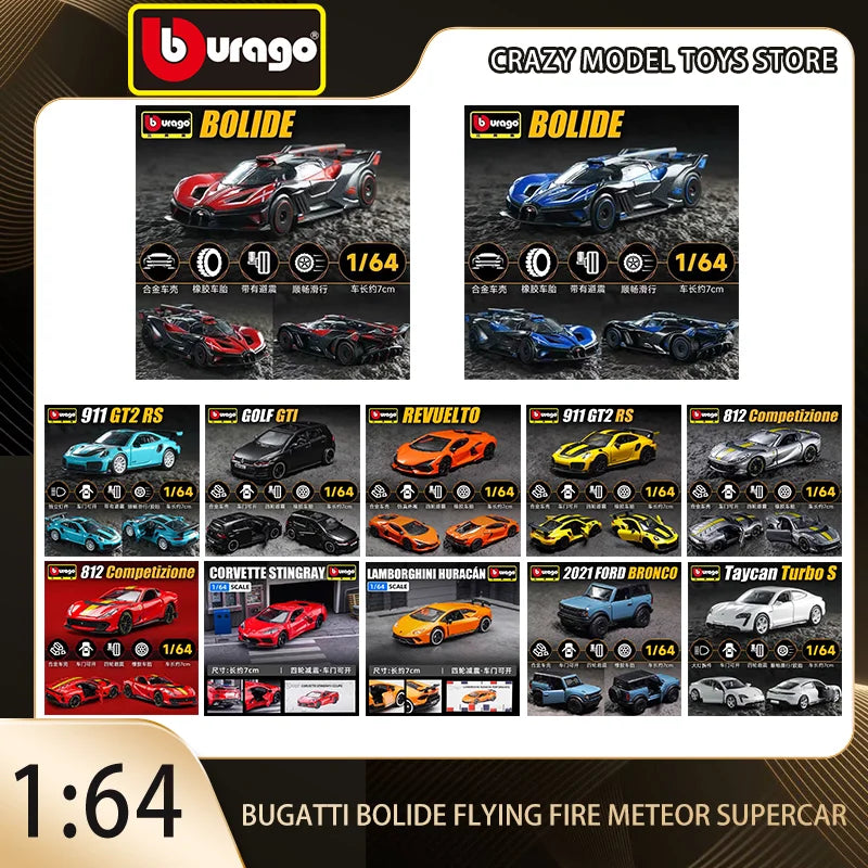 Bburago 1:64 Bugatti Bolide Flying Fire Meteor Alloy Die Cast Car Model Collection Supercar Toys Birthday Gift