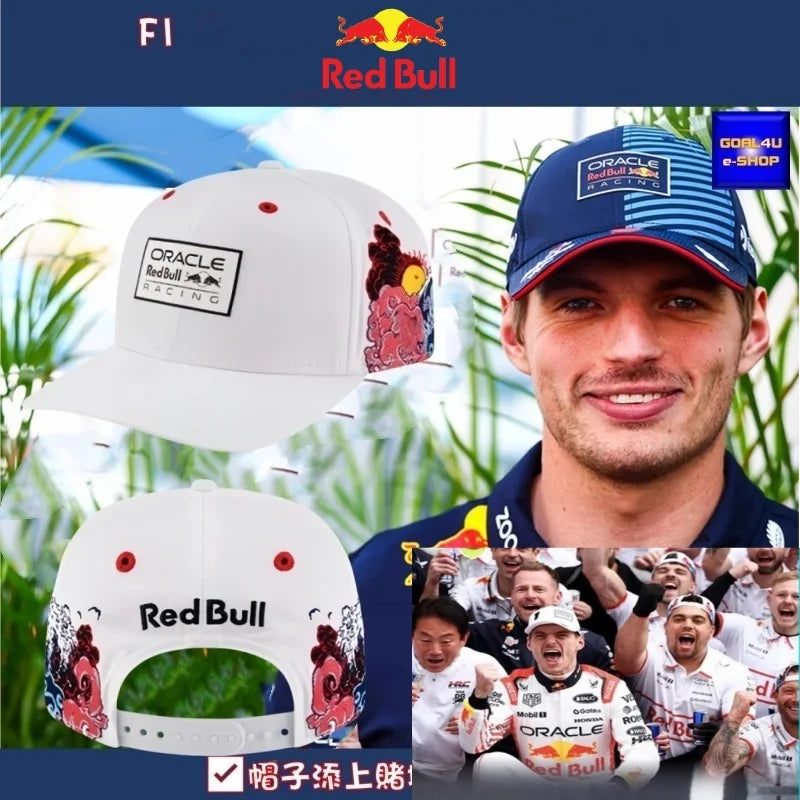 Gorra de béisbol clásica de toro rojo, sombrero de carreras de toro rojo, deportes al aire libre para hombres y mujeres, sombrero de toro rojo, protector solar, sombrero de sol de toro rojo