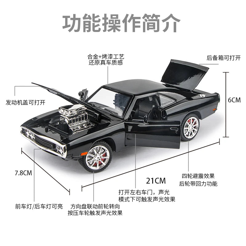 1:24 Dodge Charger 1970 Fast & Furious Alloy Car Diecasts & Toy Vehicles Car Model Sound and light Car Toys For Kids Gifts