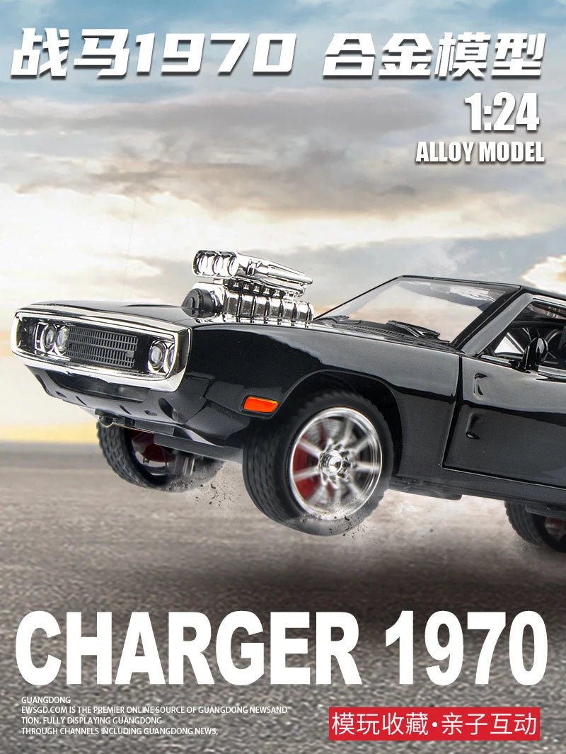 1:24 Dodge Charger 1970 Fast & Furious Alloy Car Diecasts & Toy Vehicles Car Model Sound and light Car Toys For Kids Gifts