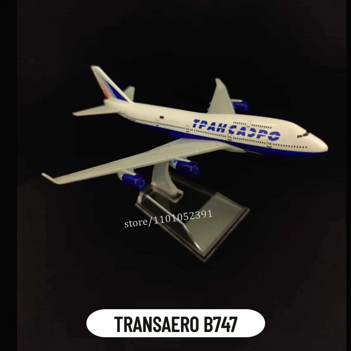 Escala 1:400 réplica de avión de Metal Delta B747 avión Boeing Airbus modelo de aviación Diecast arte en miniatura juguetes para niños